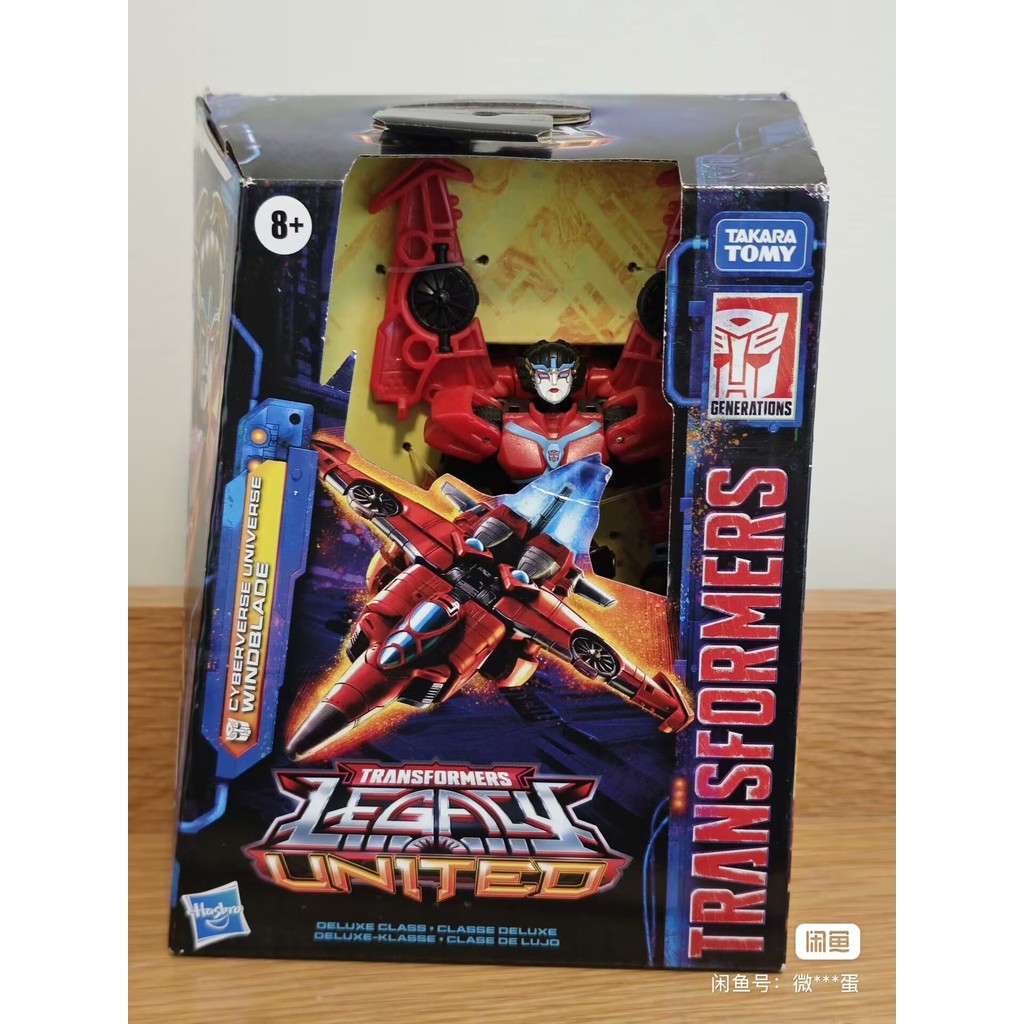 Takara Tomy Hasbro Transformers Legacy Evolution Leader Armada Universe Windblade Action Figure Robo