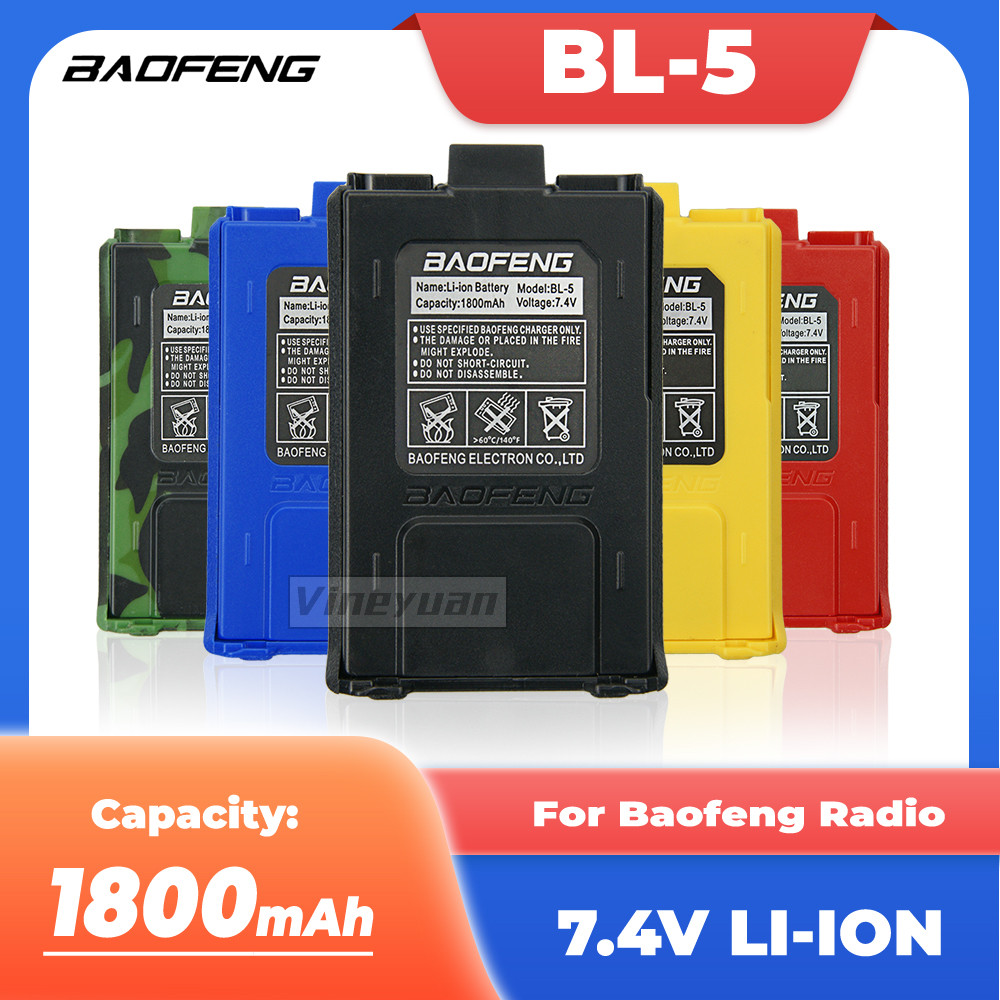 Baofeng Battery BL-5 7.4V 1800 mAh Big Capacity Li-Ion for Baofeng DM-5R UV-5R UV-5R Plus UV-5RE BF-
