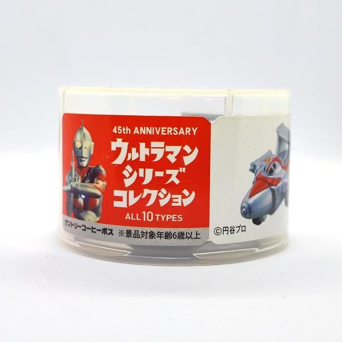 PULL BACK COLLECTION ULTRAMAN MATT ARROW NO 1 SUNTORY BOSS MINI CAR