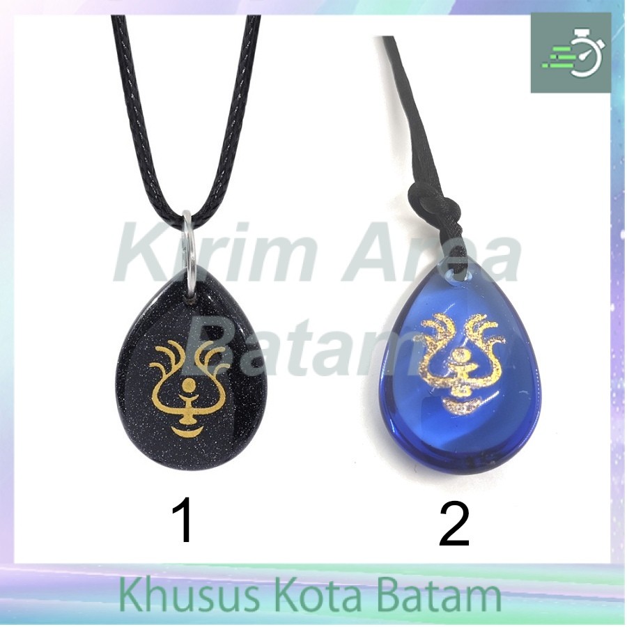 Kalung laputa castle in the sky sheeta