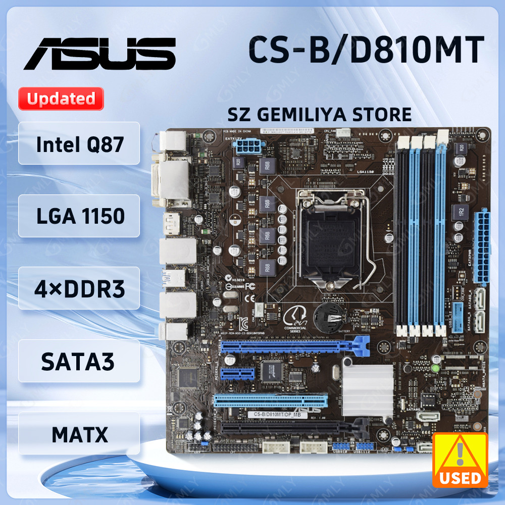 ASUS CS-B Motherboard CS-B/D810MT intel Q87 Motherboard LGA 1150 DDR3 support Core i3-4130 i3-4170 i