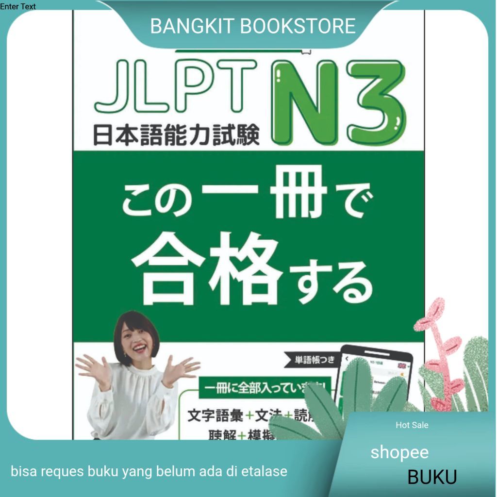 Book Buku JLPT N3 A5/B5 Kertas Kuning/Kraft
