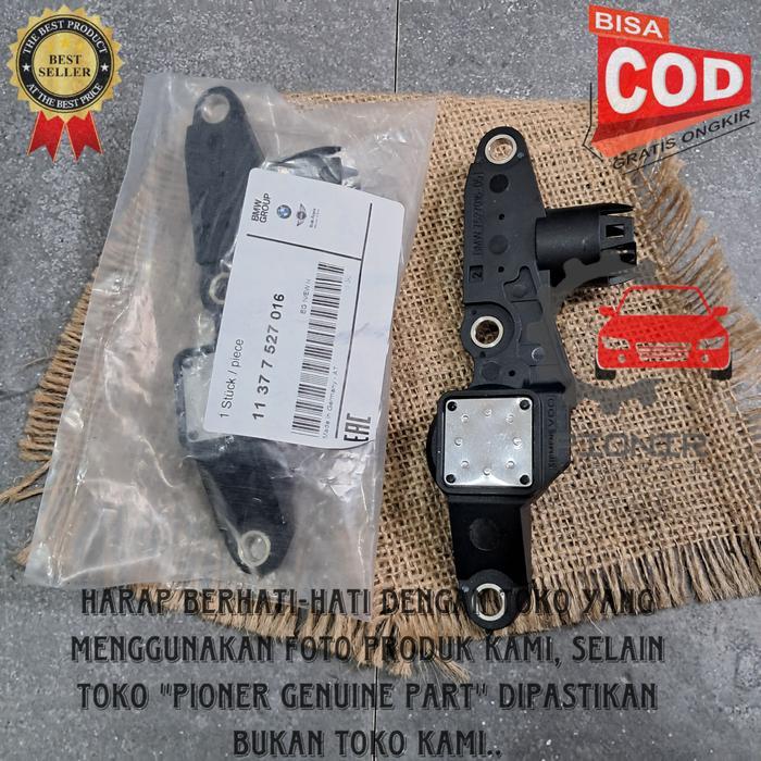 SENSOR ECCENTRIC SHAFT BMW N42 N46 N46N E46 E90 E84 X1 E60 E83 X3 E87 E88 ORIGINAL 11377527016