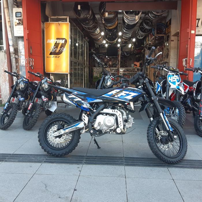 Minitrail RFZ 110 cc 4Tak