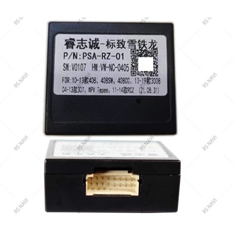 Canbus Box Adaptor RZPSA01 For Peugeot Citroen 3008 20132019 RCZ 20112014 Cable 307 408 408SW 408CC 