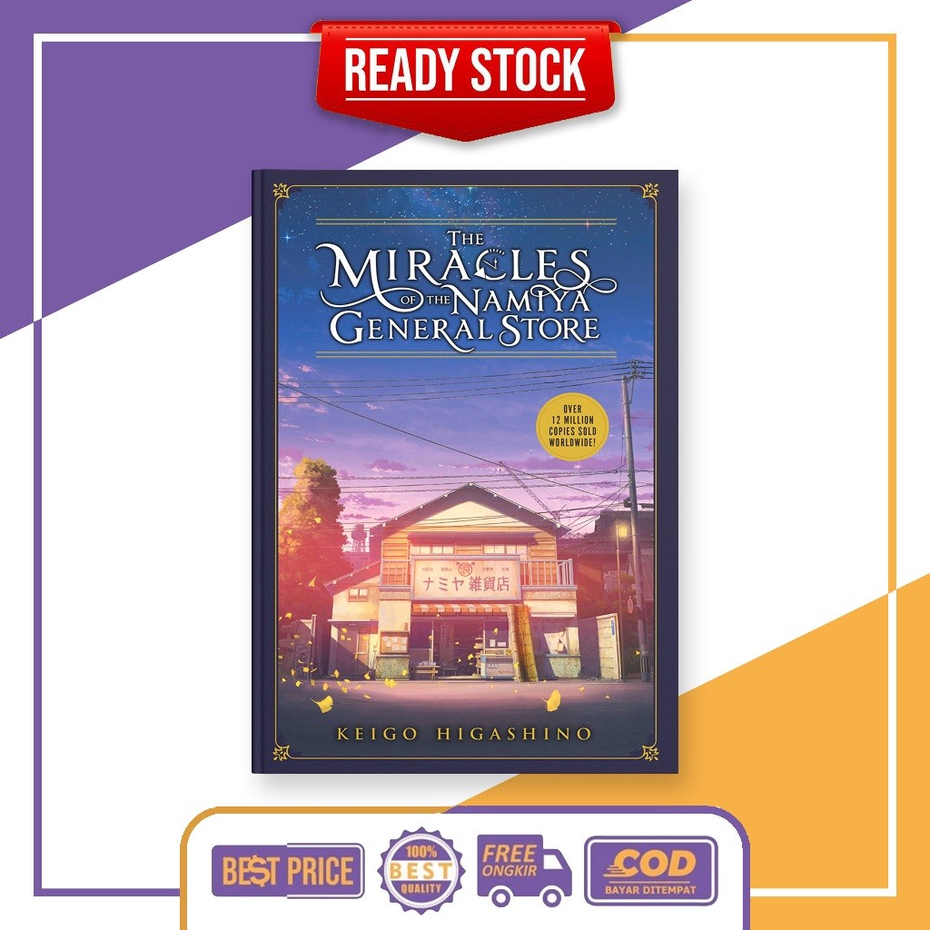 (English) The Miracles of the Namiya General Store by Keigo Higashino
