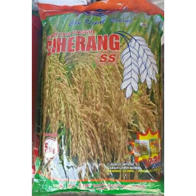Benih Padi Unggul Ciherang SS MURAH Repack 1KG