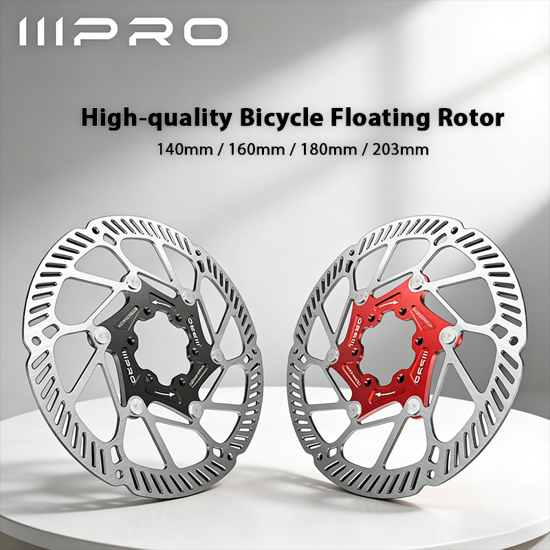 Rotor Rem Sepeda IIIPRO 140/160/180/203MM, Rotor Cakram Rem Sepeda Gunung/Jalan Raya 160mm