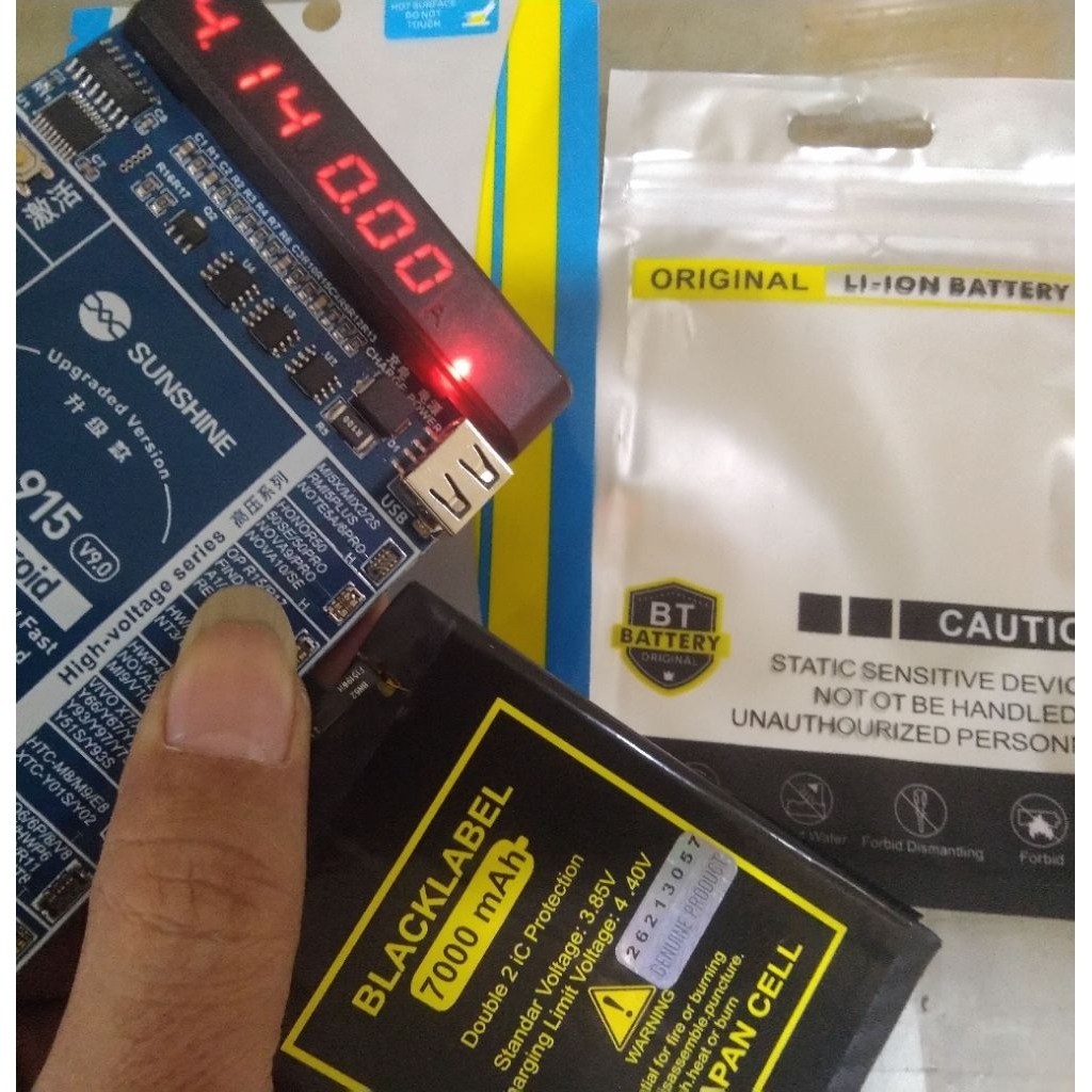 Vivo B-O5 BO5 Battery Batre Baterai Vivo Y20 Y20i Y20S Y12 Double Power 7000mAh 2 iC Protection