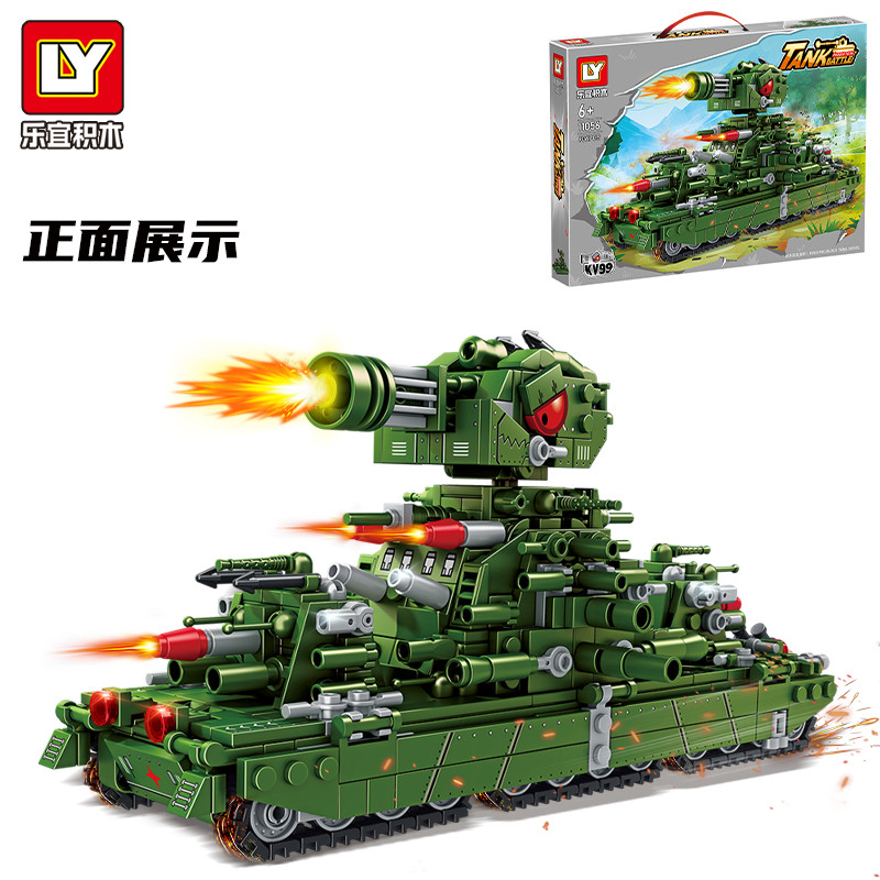 MOC War Games World of Tanks Buig Blocks WW2 Military Army Tank KV44 KV99 Tank Model Rotating Turret