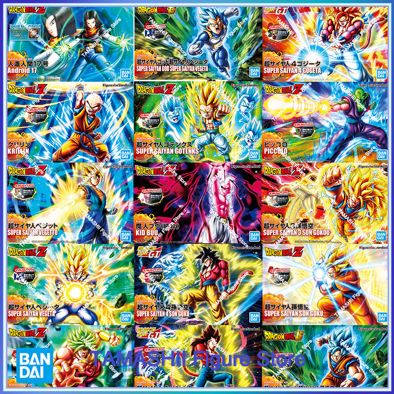 Original Bandai Dragon Ball Figure-rise Standard Anime Son Goku Vegeta Son Gohan Cell Freeza In Stoc