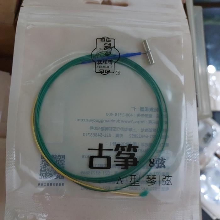 senar guzheng atau kecapi dun huang no 8