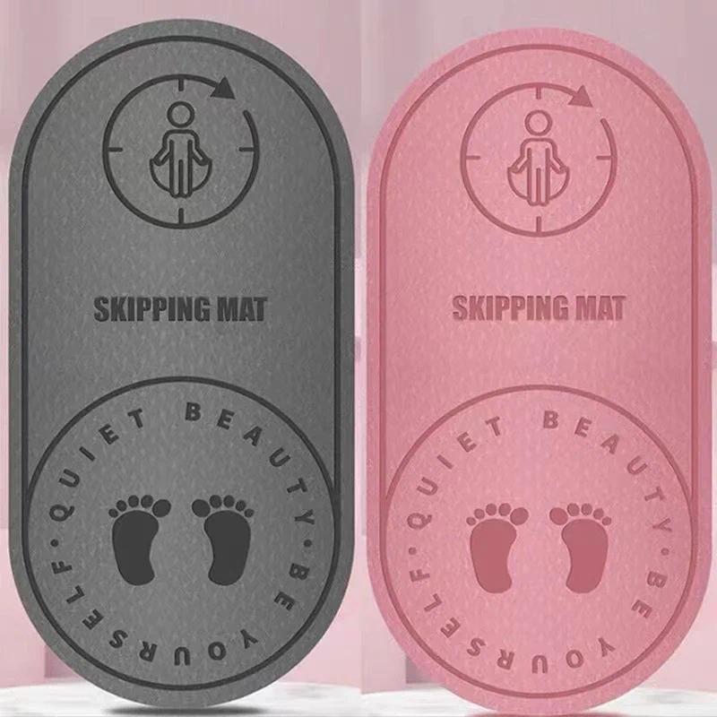 Skipping Rope Mat Anti-noise Jump Rope Mat Exercise Nonslip Shock Absorption Yoga Mat TPE Skipping M