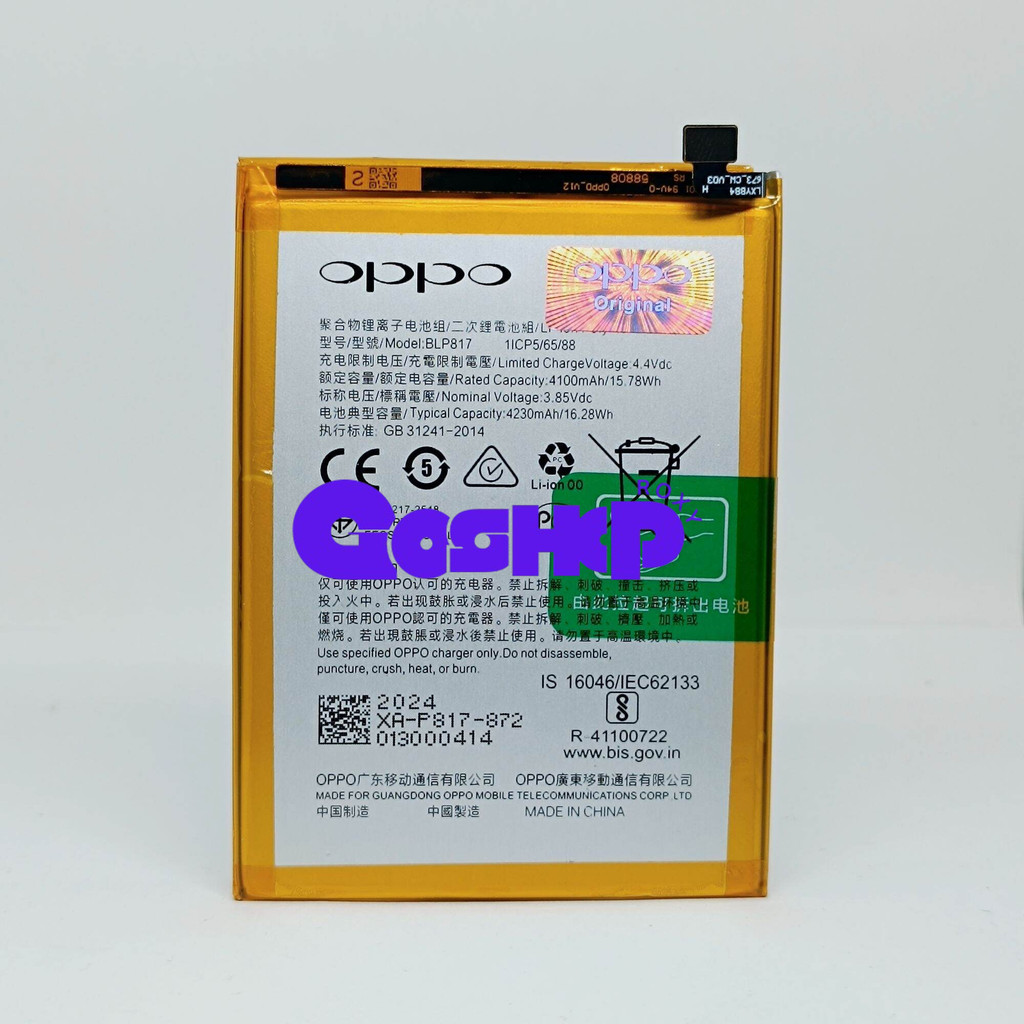 BATERAI BATRE OPPO 16E BLP817 ORIGNAL