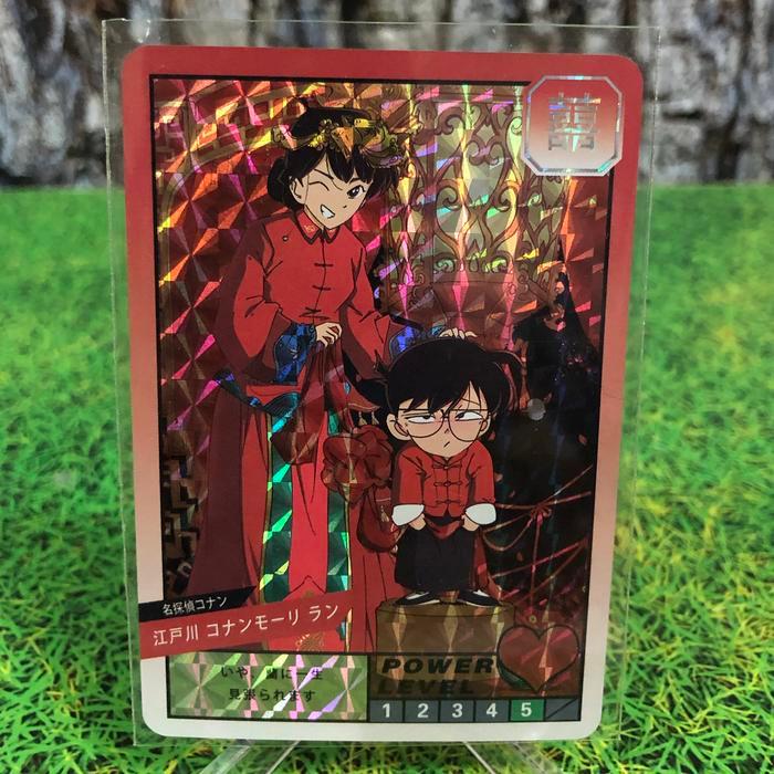 kartu fan card wedding sailor moon sinchan an - Hitam