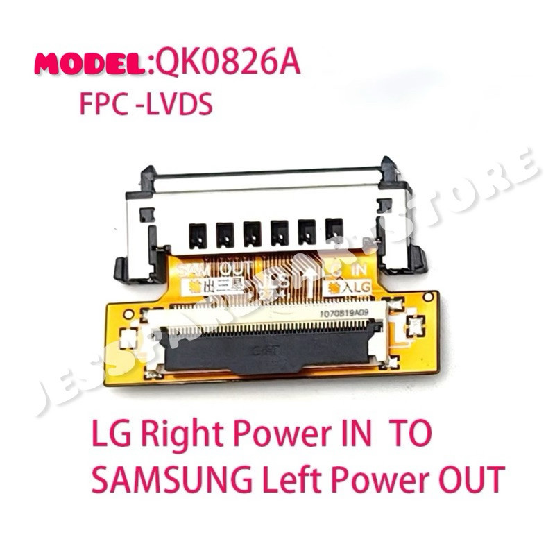 CONVERTER LVDS 51 pin FHD SAMSUNG TO LG KONVERTER LVDS PANEL LCD FHD SAMSUNG KE LG 51 PIN