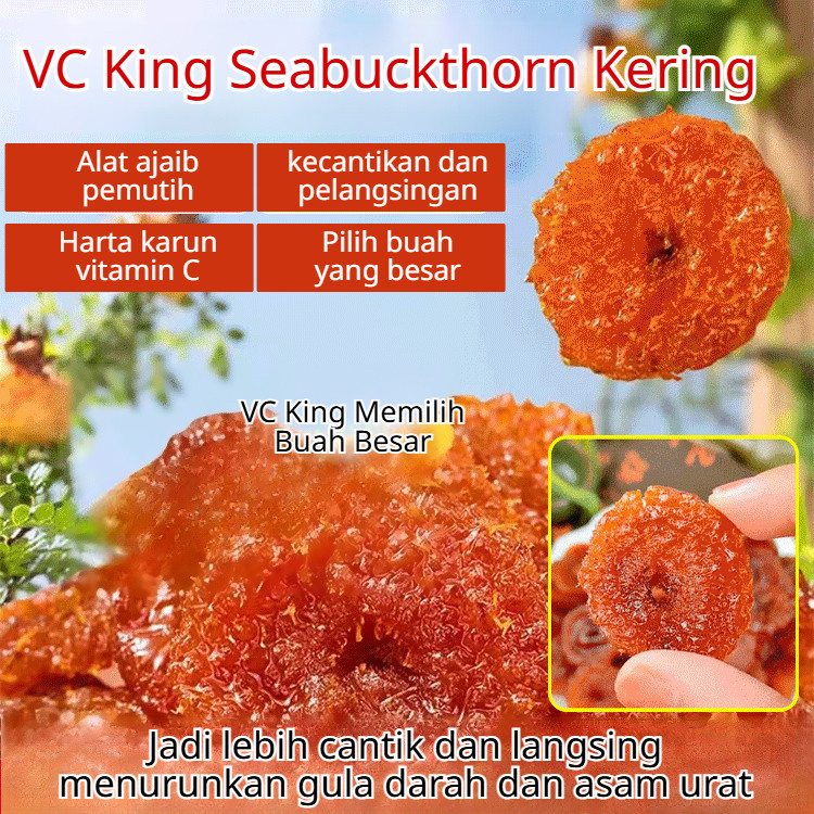 COD+24H Pengiriman Cepat*Buah Kering Rosa Roxburghii, Pengalengan Buah Kering, Makanan Ringan Grosir