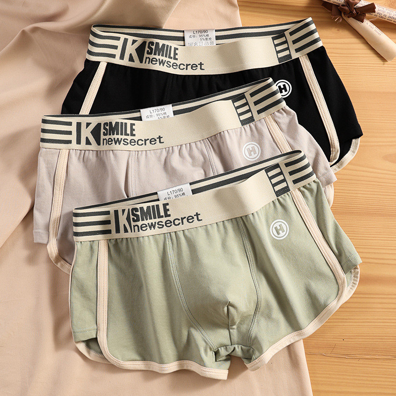 Celana dalam pria remaja retro