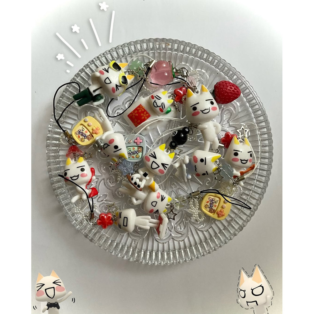 toro inoue phone charms