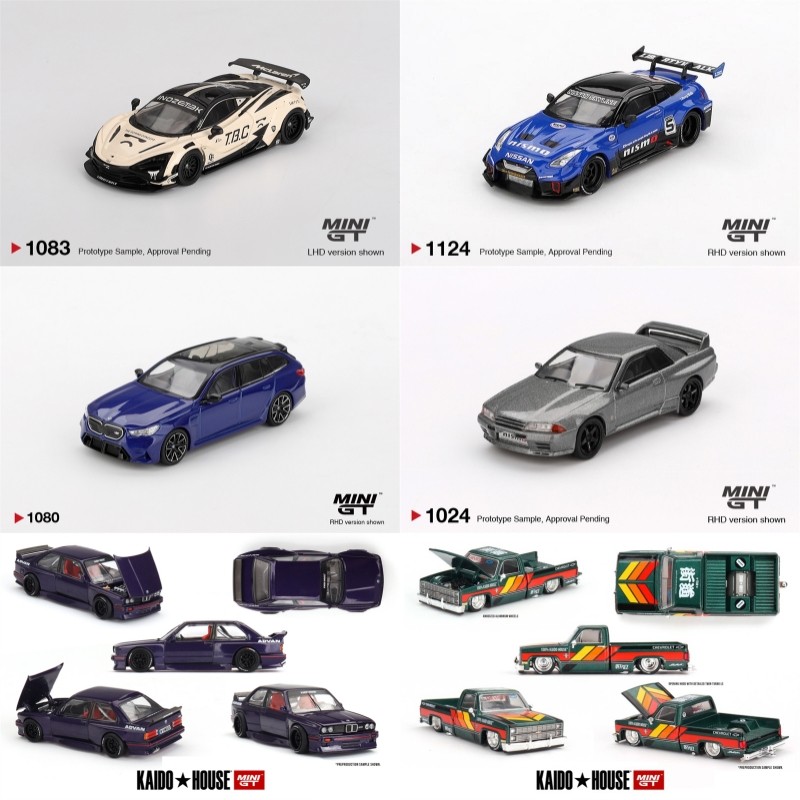 MINI GT 1:64 LB WORKS 35GTRR 720S T.B.C M5 Touring G99 BNR32 CRS / Kaido Silverado V3 M3 v2 Purple D