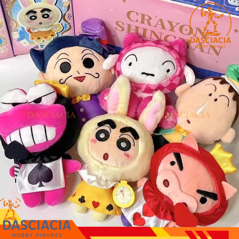 Boneka Shinchan Alice in Wonderland Plush Blind Box Keychain