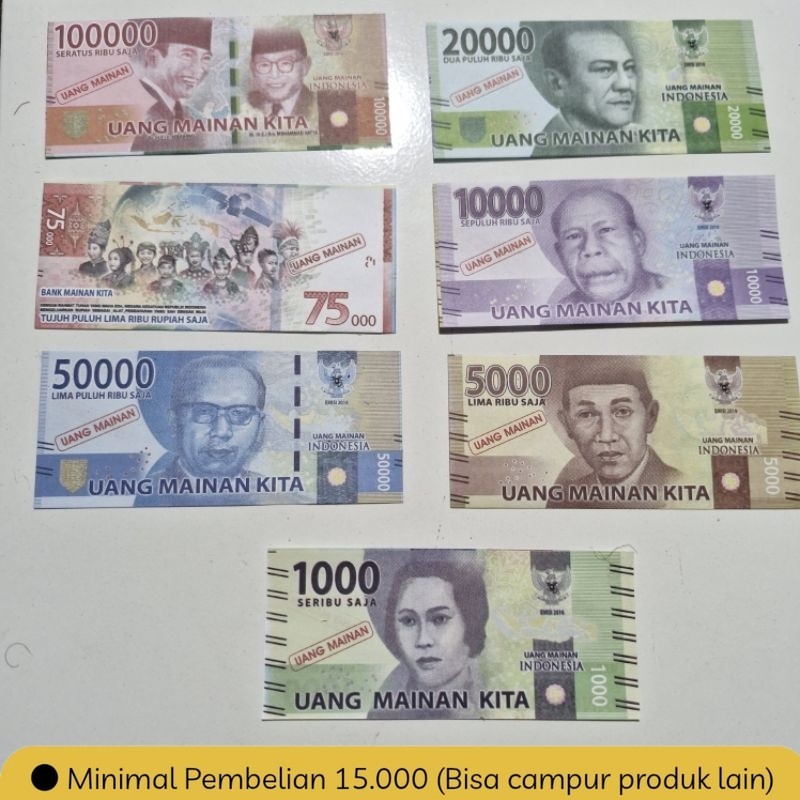 J.KEMBANG 1 LEMBAR UANG MAINAN BAHAN MAHAR / SCRAPBOOK CRAFT MODEL LAMA DOFF