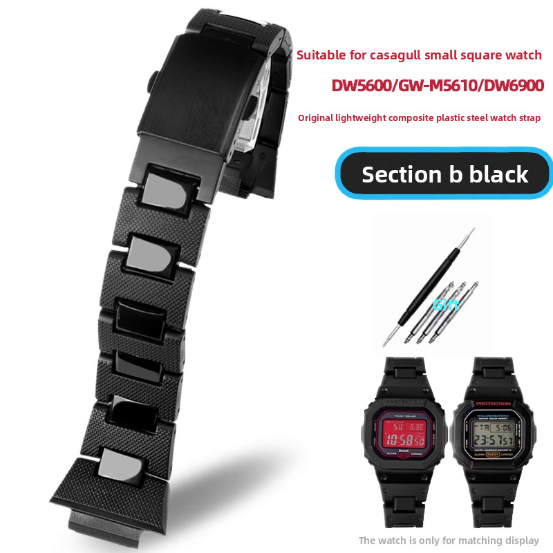 DW6900 16mm Plastic Steel Watband For Casio G-shock DW-6900/DW9600/DW5600/GW-M5610 Men Wat Strap Bra