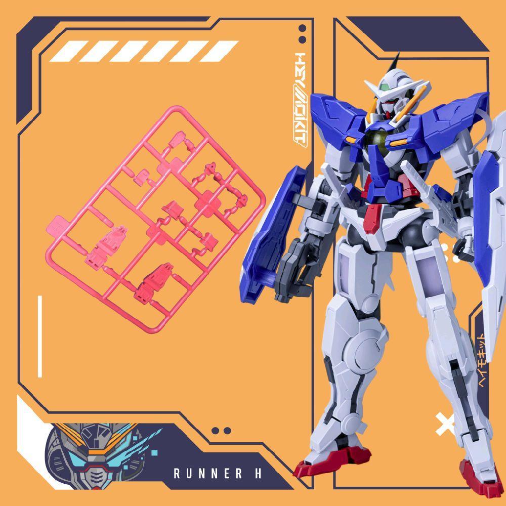 RUNNER PART H HG EXIA GBC RUNNER PART H MODELKIT