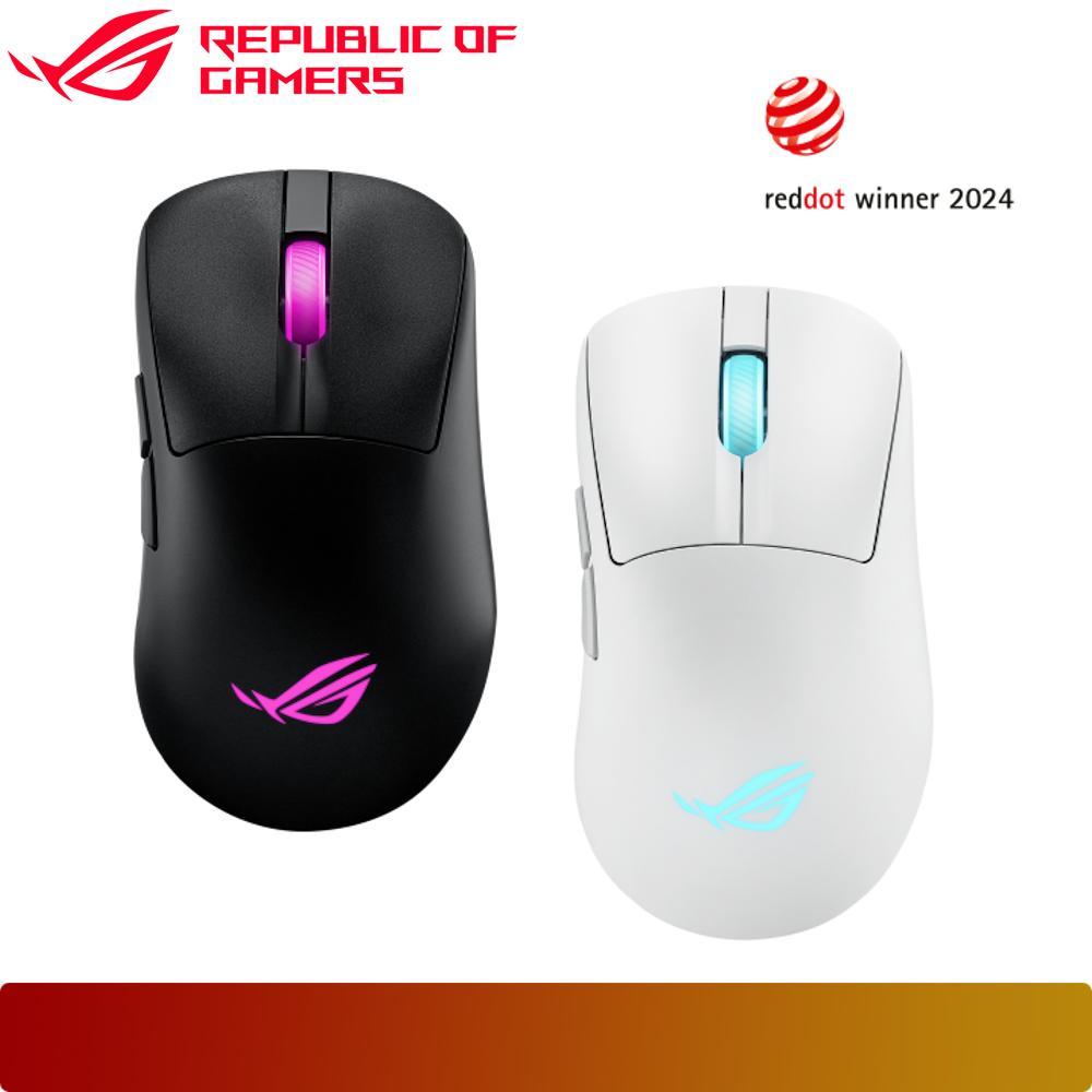 ASUS ROG Keris II Origin Gaming Mouse | 65-gram Ergonomic Gaming Mouse