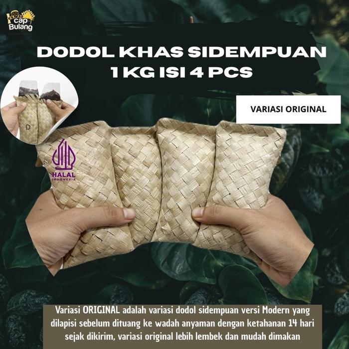 Promo 1 KG DODOL (ALAME) KHAS SIDEMPUAN/TAPSEL TERSEDIA VARIASI TRADISIONAL, ORIGINAL DAN RASA DURIA