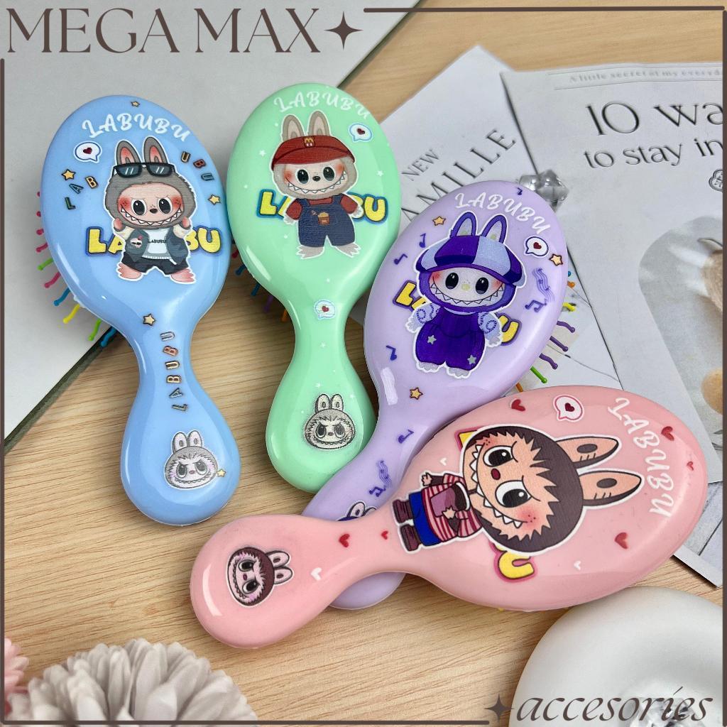 MX - SISIR LABUBU PELANGI RAINBOW SISIR ANAK LABUBU WET BRUSH RAMBUT LURUS KERITING SISIR LABUBU LUC