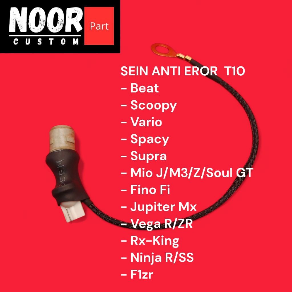 SEIN SEN LED ANTI EROR T10 UNIVERSAL BEAT SCOOPY VARIO SPACY SUPRA MIO J/M3/Z SOUL GT FINO FI JUPITE