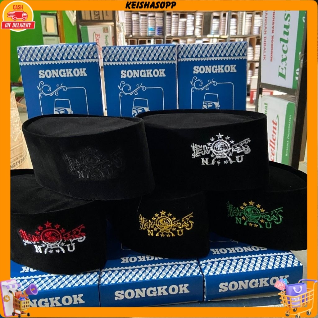 Peci NU Tinggi 9 cm Kupluk Hitam Kopyah Logo Bordir Hijau Kuning Emas Merah Putih