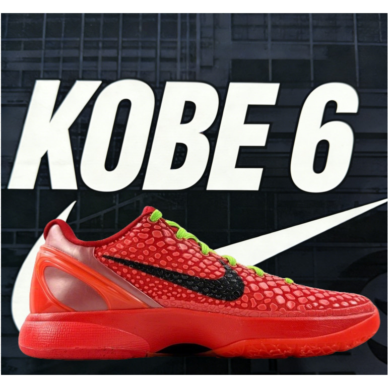 NK Zoom Kobe 6 Protro Reverse