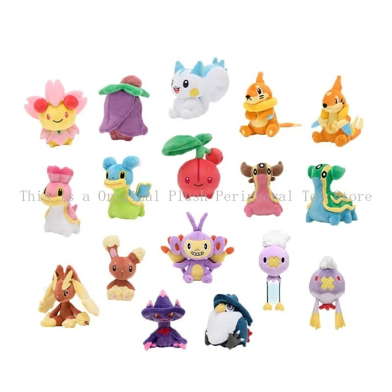 Stock Original Pokémon Pairisu Buizel Floatzel erubi errim Shellos Gastrodon Drifblim Honkrow Game A