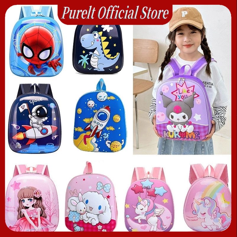 TAS SEKOLAH PAUD TAS RANSEL TELUR ANAK TAS ANAK HARDCASE TAS SEKOLAH ANAK TAS ANAK TK TAS RANSEL SEK