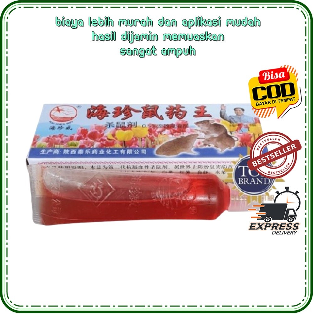 Racun Tikus Maowang Cair ASLI Tetes Botol 10ml / Bentuk beras / Temix Racun Babi Hutan / Petrokum