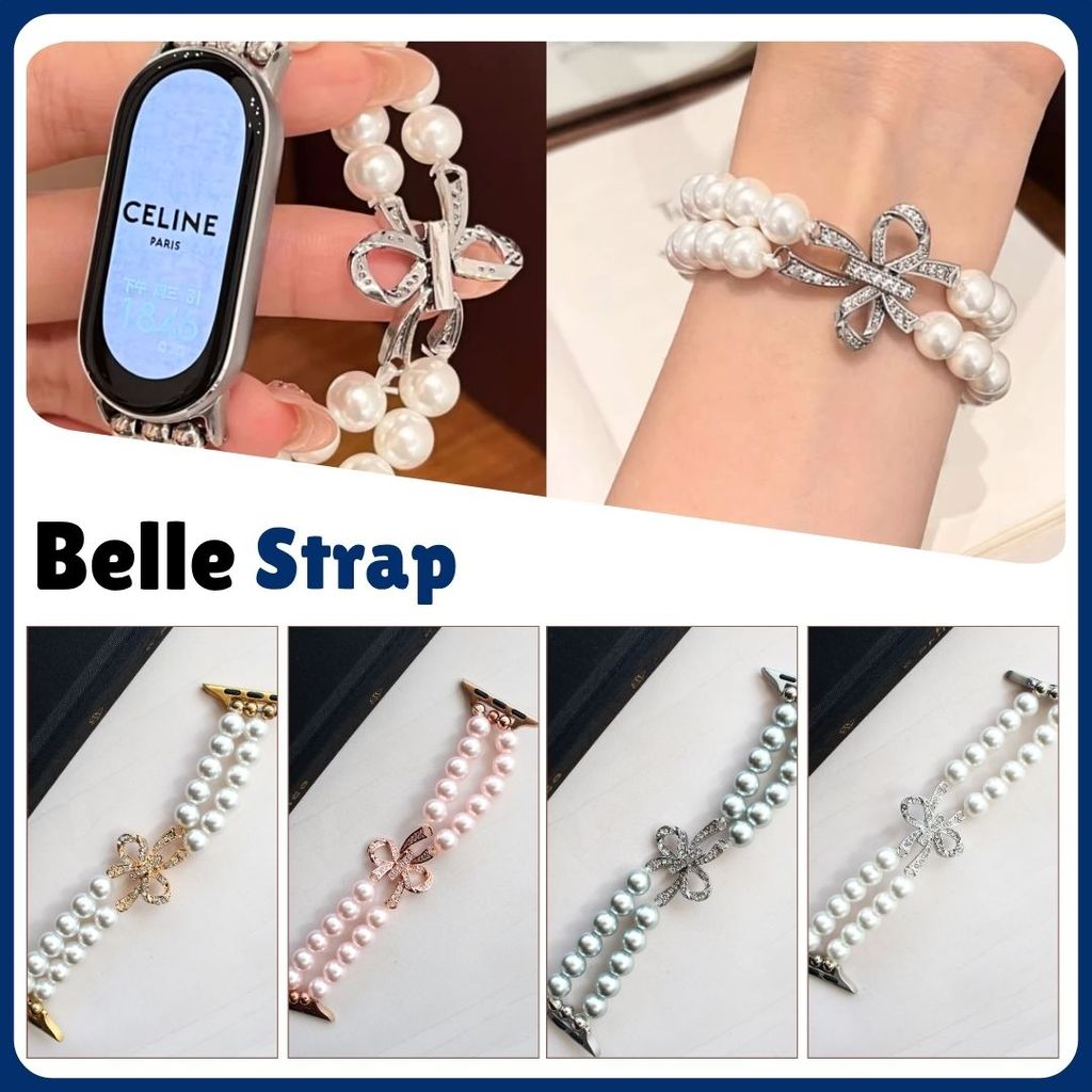 Belle Strap for Huawei Band Xiaomi Band Redmi watch Samsung watch Huawei watch
