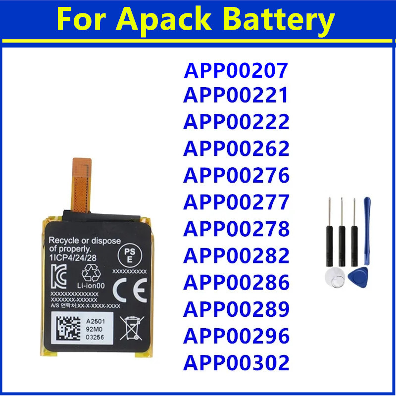 Battery For Apack APP00296 For Fossil Gen 5 /Fossil Julianna HR FTW6035 APP00207 APP00278 APP00221 A