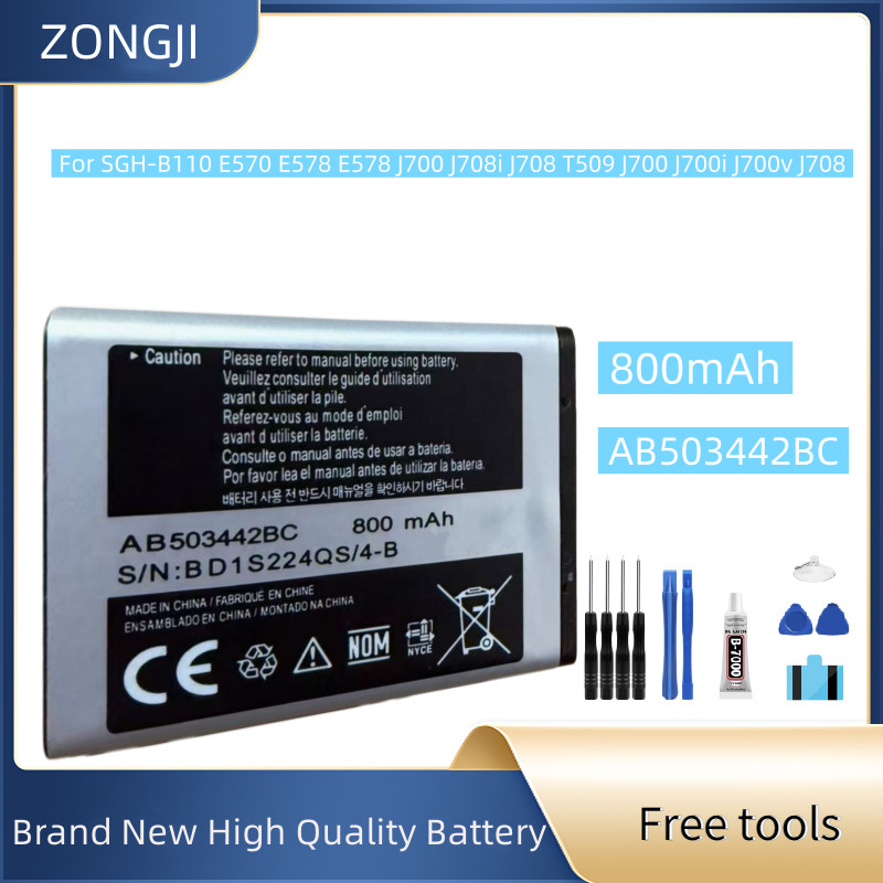 New Battery AB503442BC 800mAh For SGH-B110 E570 E578 E578 J700 J708i J708 T509 J700 J700i J700v J708
