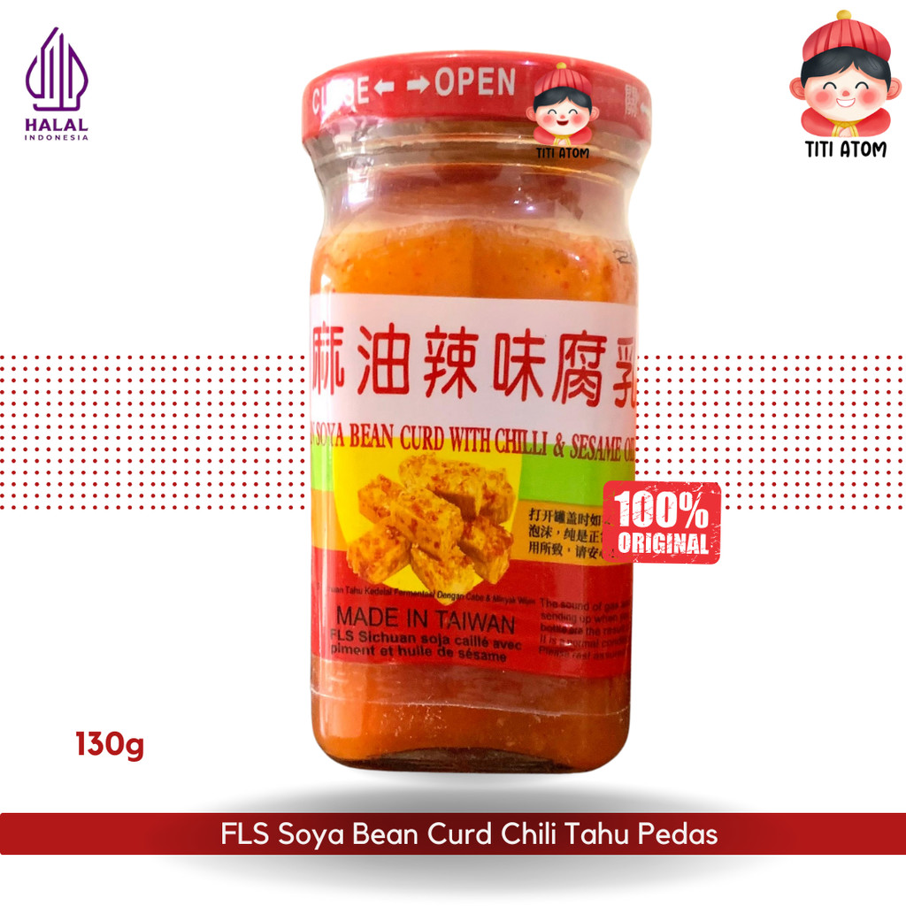 FLS Tahu Pedas Taiwan 130g | Soya Bean Curd Bubur Sichuan dengan Chili & Sesame Oil
