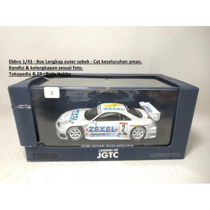 Diecast Ebbro 1/43 Legend of JGTC Nissan Skyline GT-R R33 Zexel Putih JGTC 1998 SBAtoys