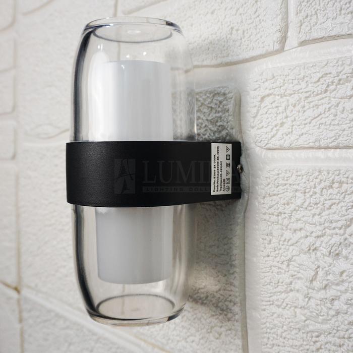 Lumina - Lampu Dinding Hias Outdoor Model Minimalis Set Led - Type B3008-BK-3000K