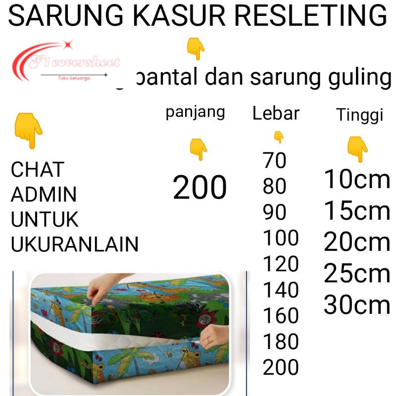 SARUNGKASUR SPREI RESLETING ALL SIZE SET (BONUS SARBAN DAN SARGUL)