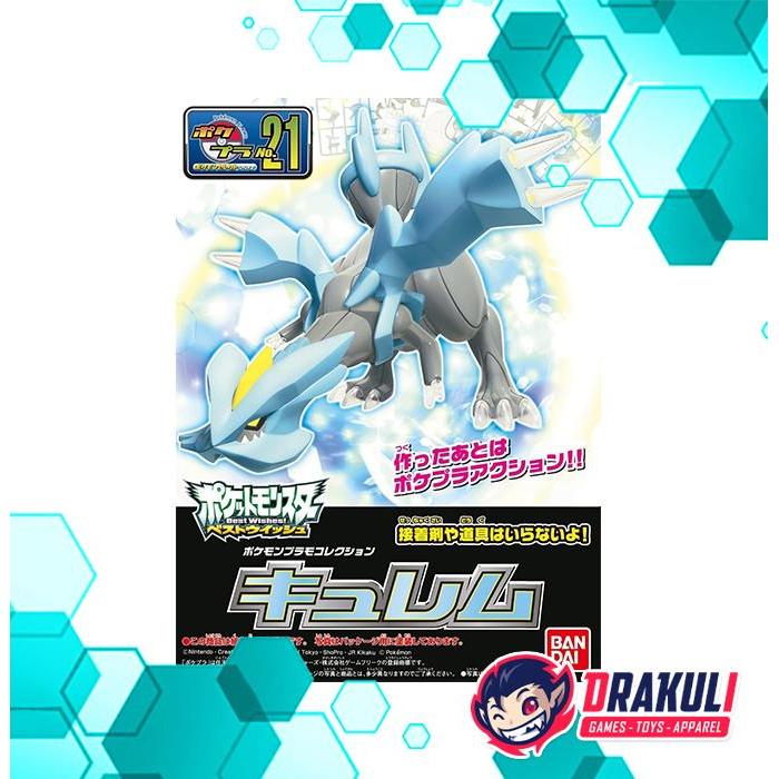 BANDAI Plamo Pokemon Pokepla Kyurem 21