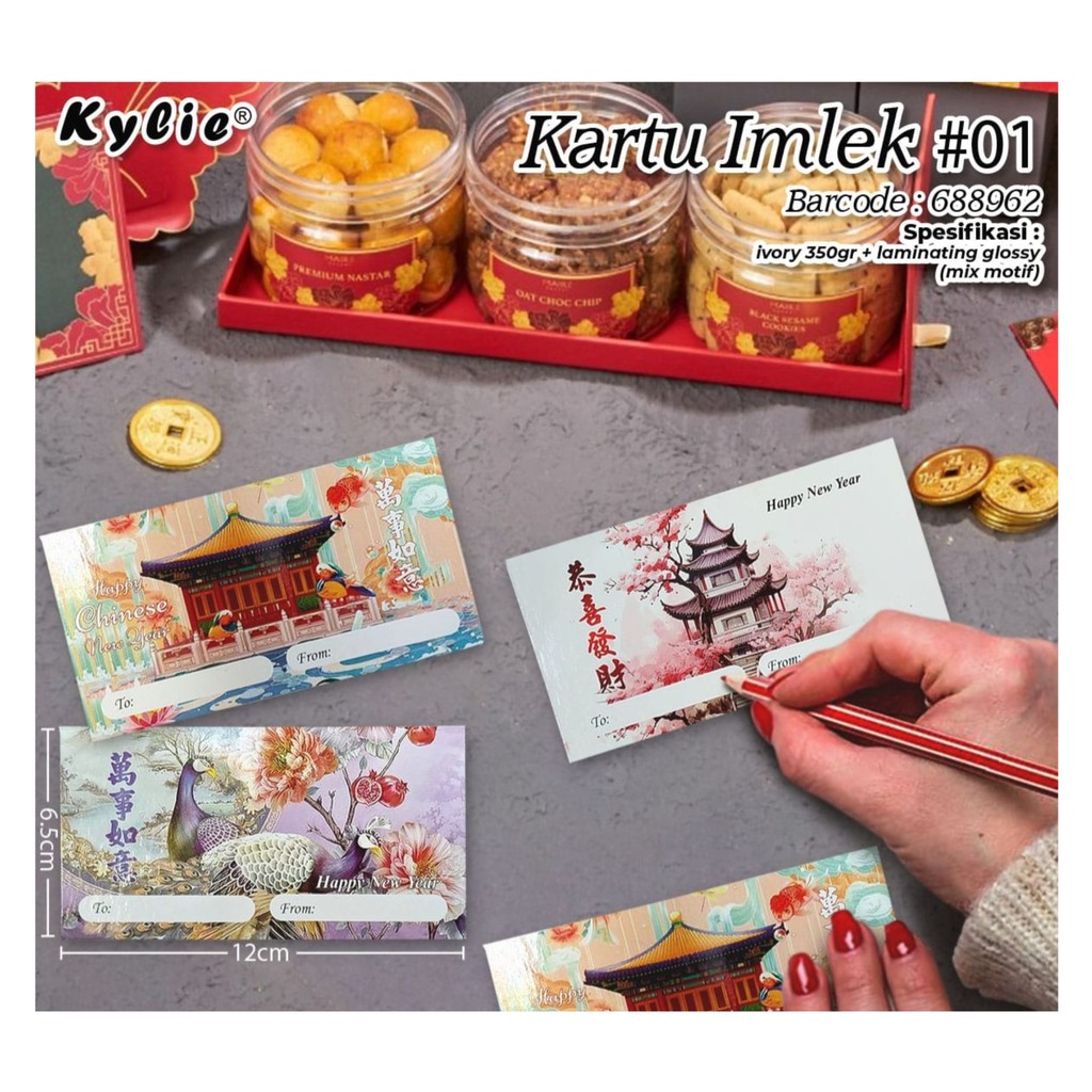 Kartu Ucapan Imlek Greeting Card Chinese New Year Gift Hampers Kue CNY