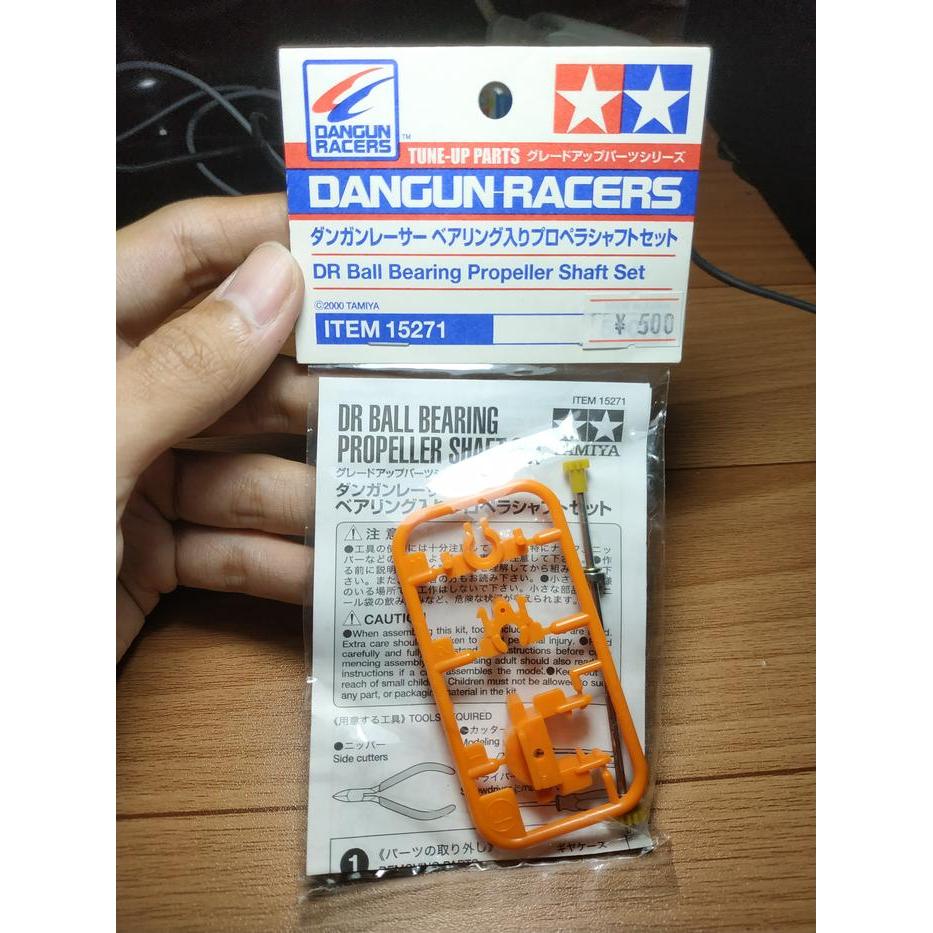 Vintage Tamiya Dangun Racers DR Ball Bearing Propeller Shaft Set Japan SBAtoys