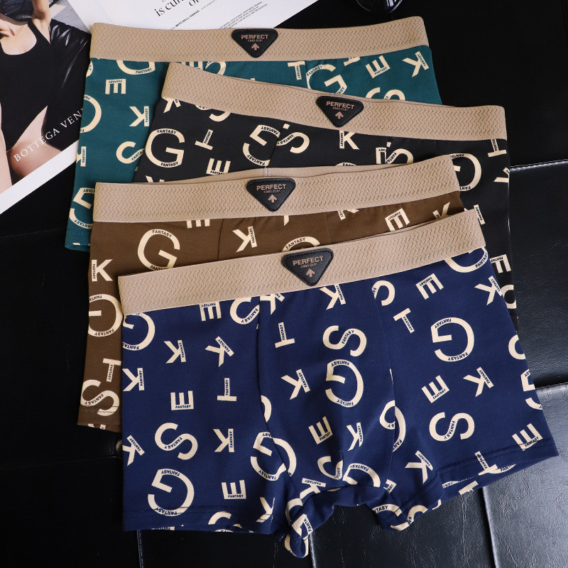 Celana dalam pria, celana dalam kulit pria