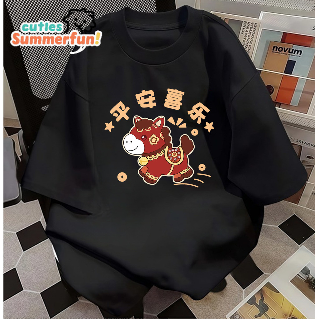 Kaos Oversize Imlek 2026 Lucu Kuda Imut + Damai Bahagia - OOTD Viral |Kaos Hitam Oversize Tahun Kuda