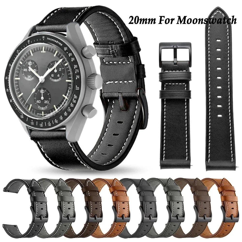 20MM Leather Strap For Omega X Swatch Joint MoonSwatch Planet Wristband For Swatch Watch Bracelet Lo